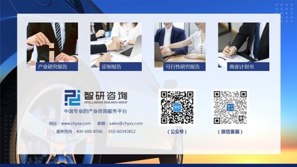 2021年12月汽车行业数据月报 市场回暖势头持续，新能源车引领增长