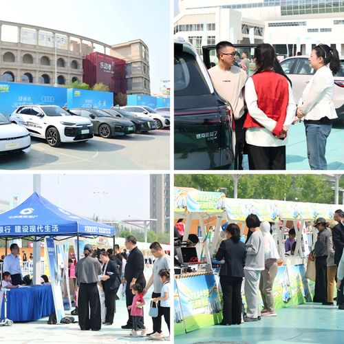 惠购静海 车享未来 天津市汽车促消费活动成功举办 搭起惠民桥梁
