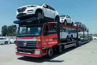 成都轿车托运服务公司的可靠性及汽车信息咨询服务解析