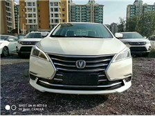 福建喜相逢汽车服务股份公司 专业汽车信息咨询服务助力出行更安心